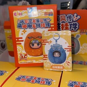 Naruto Fluffy Mascot Keychain – Hinata Hyuga